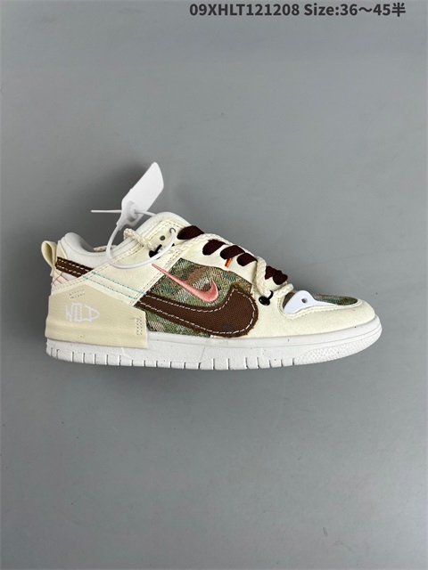 women low dunk sb shoes HH 2022-12-13-026